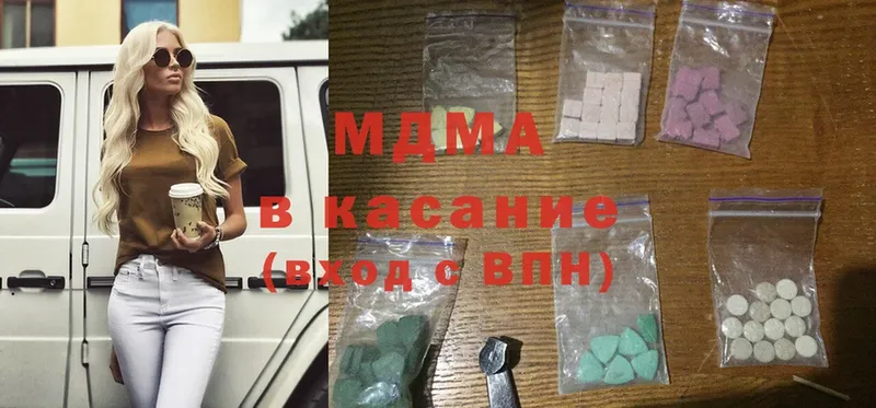 Где купить наркотики Жуков Альфа ПВП  Cocaine  ГАШ  Мефедрон  МАРИХУАНА 